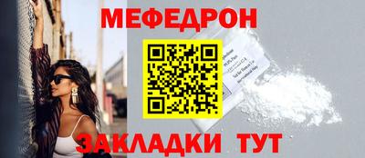 MDMA Сланцы