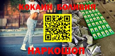 MDMA Сланцы
