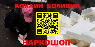 ешки Славгород
