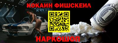 ешки Славгород