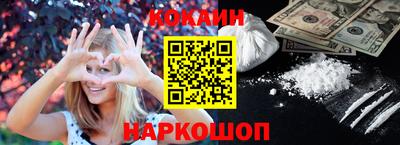 ешки Славгород