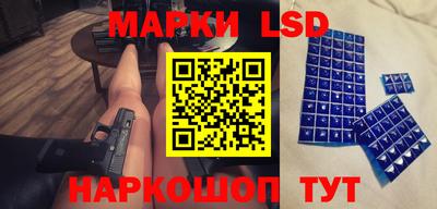 MDMA Сланцы
