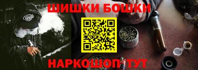 ешки Славгород
