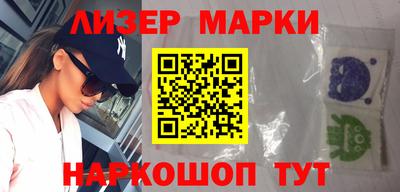 ешки Славгород