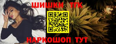 ешки Славгород