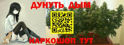 кокаин перу Славянск-на-Кубани