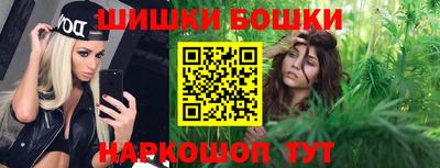 MDMA Сланцы