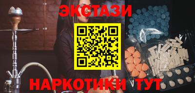 ешки Славгород