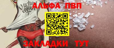 MDMA Сланцы