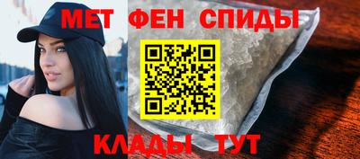 MDMA Сланцы