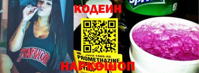 ешки Славгород