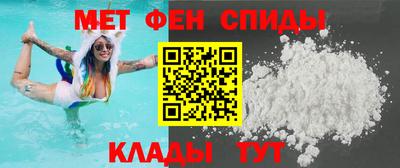 ешки Славгород