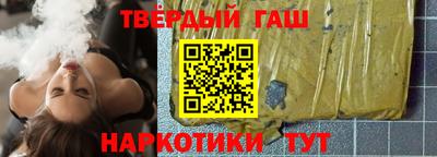 ешки Славгород