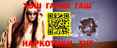 кокаин перу Славянск-на-Кубани