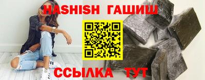ешки Славгород