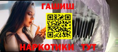 MDMA Сланцы